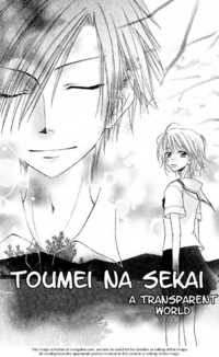 Toumei Na Sekai