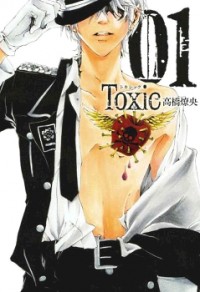 Toxic