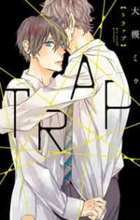 Trap (ootsuki Miu)