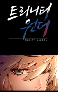 Trinity Wonder
