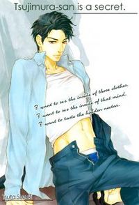Tsujimura-san Is A Secret
