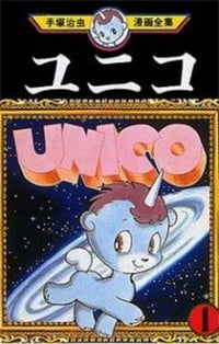 Unico