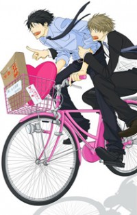 Uso Mitai Na Hanashi Desu Ga