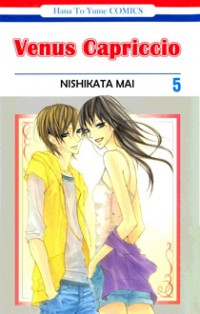 Venus Kisoukyoku
