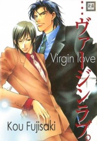 ...virgin Love. thumbnail