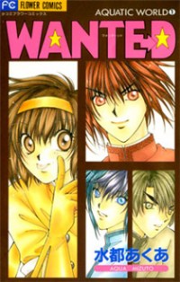 Wante-d