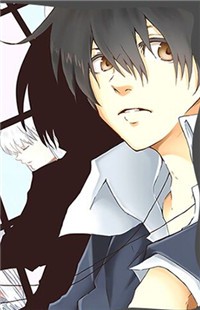 Warau Ishi