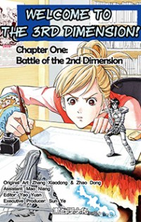 Welcome To The 3rd Dimension!