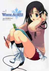 White Album (abeno Chako)