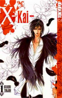 X Kai