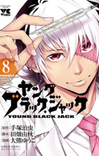 Young Black Jack thumbnail