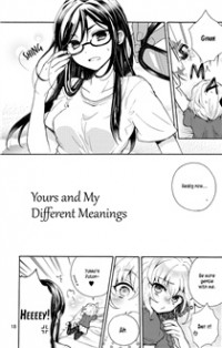 Yours And My Different Meanings