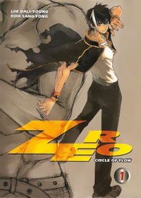 Zero: Circle Of Flow (2006)