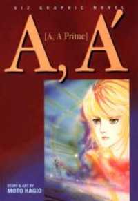 a, a'