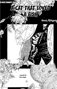 a Cat That Loved a Fish