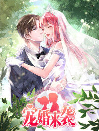 A Doting Marriage Dropped from the Clouds thumbnail