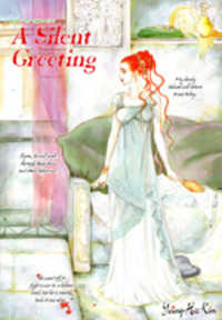 a Silent Greeting