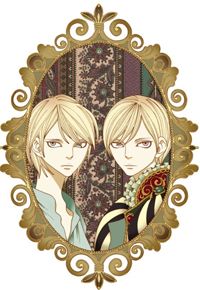 Adolte And Adarte