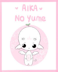 Aika no Yume