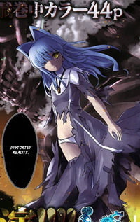 Akuma no Kagi to Shoujo no Raison d'Etre