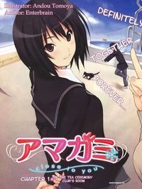 Amagami Close to You
