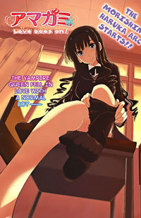 Amagami Love Goes on Morishima Haruka Hen