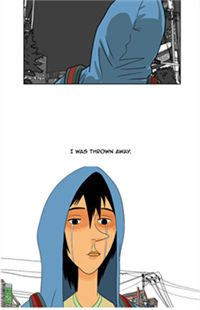 an Incomplete Life