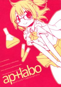 ap+Labo