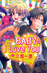 Baby i Love You