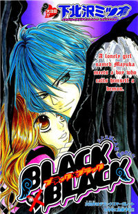 Blackxblack
