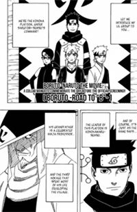Boruto: Road to "b"