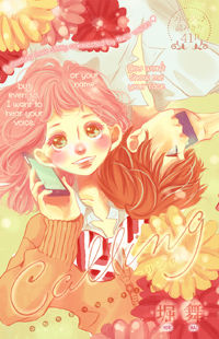 Calling (Hori Mai)