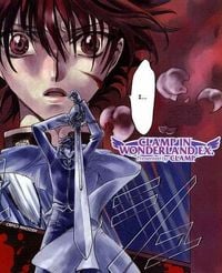 Clamp in Wonderland ex