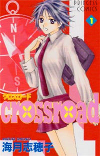 Crossroad