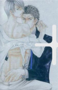 Dear+&Cheri+ Lovers+
