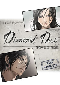 Diamond Dust (Kang Hyung-Gyu)