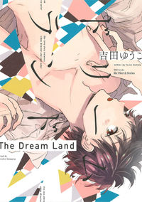 Dream Land (YOSHIDA Yuuko) thumbnail