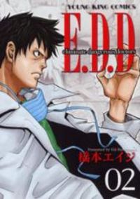e.d.d