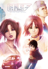 Fairness Angel Setsuna - Fas