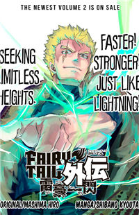 Fairy Tail Gaiden - Raigo Issen thumbnail