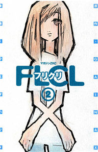 Flcl