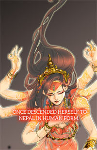 For The Sake of Sita