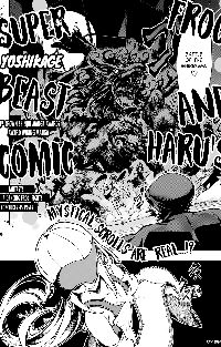 Frog And Haru's Super Beast Comic