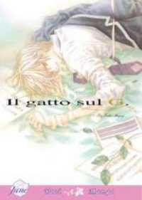 g-Senjou no Neko