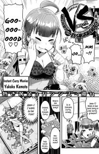 Girl vs Curry