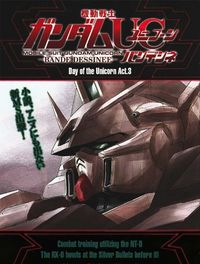 Gundam uc: Bande Dessinee