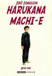 Harukana Machi-e