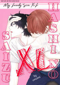 Hashi no xl Saizu thumbnail