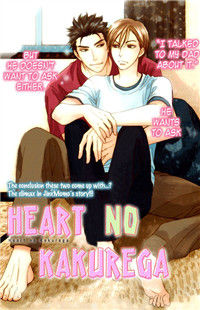 Heart no Kakurega thumbnail