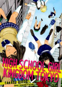High School Girl Kingdom Tokyo thumbnail